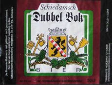 Dubbel